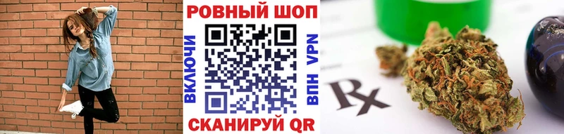 Купить наркотик аптеки Сусуман Гашиш Кокаин Меф мяу мяу АМФ Марихуана