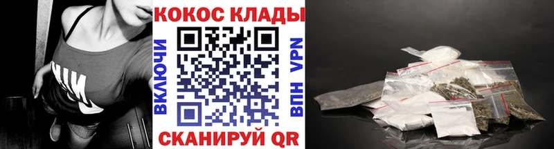 сайты даркнета наркотические препараты  Сусуман  Кокаин 98% 