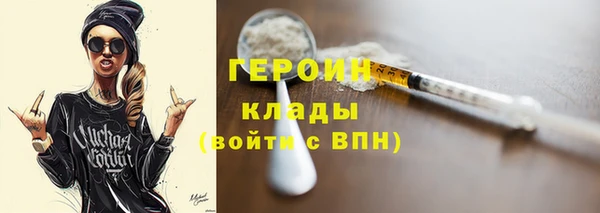прущая мука Арсеньев