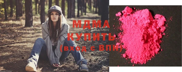прущая мука Арсеньев