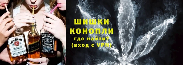 кокаин премиум Армянск