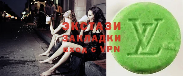 первитин Аркадак