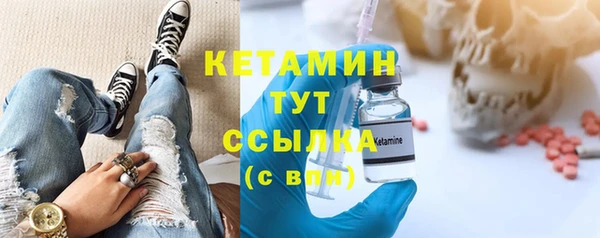 первитин Аркадак