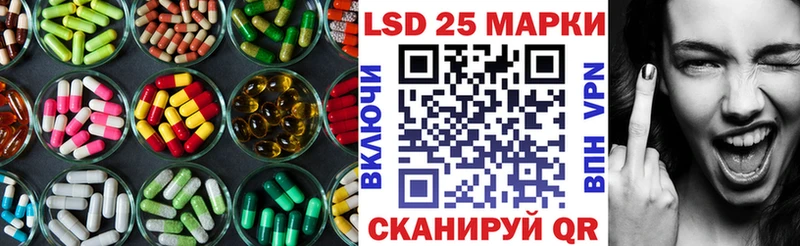 ЛСД экстази ecstasy  что такое наркотик  Сусуман 