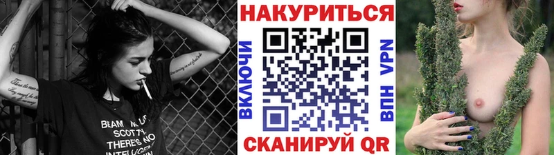 даркнет клад  Сусуман  Марихуана SATIVA & INDICA 